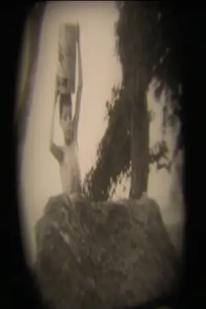 Постер до фильму"" #541800