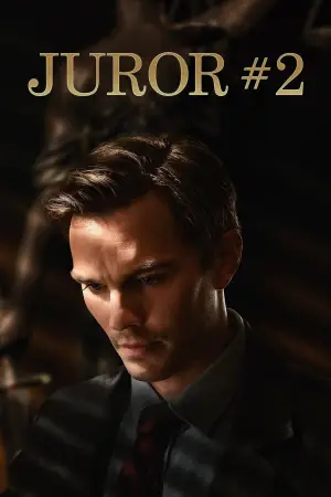 Постер до фильму"Присяжний №2" #780549