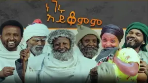 Задник до фильму"" #353026