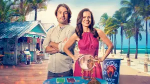 Задник до фильму"" #441426