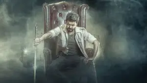 Задник до фильму"" #650210