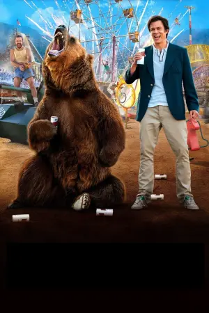 Постер до фильму"Точка відриву" #460282