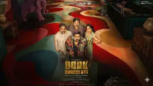 Задник до фильму"" #534106