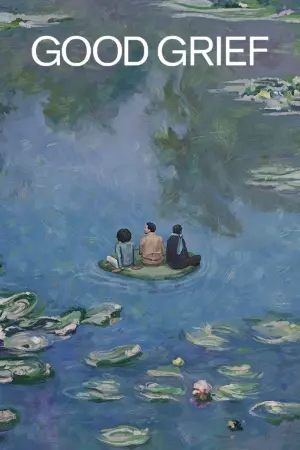 Постер до фильму"Солодка скорбота" #320821