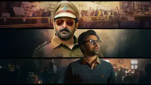 Задник до фильму"" #695521