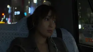 Задник до фильму"" #386863