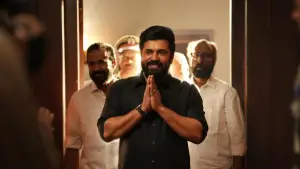 Задник до фильму"പ്രതിഛായ" #765129