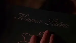 Задник до фильму"" #475186