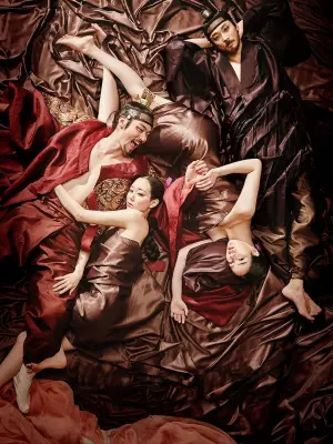 Постер до фильму"" #336006