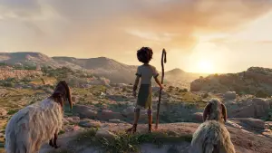 Задник до фильму"Давид" #507342