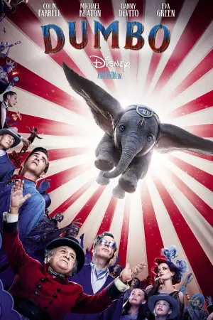 Постер до фильму"Дамбо" #273900