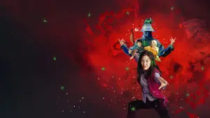 Задник до фильму"Все завжди і водночас" #171642