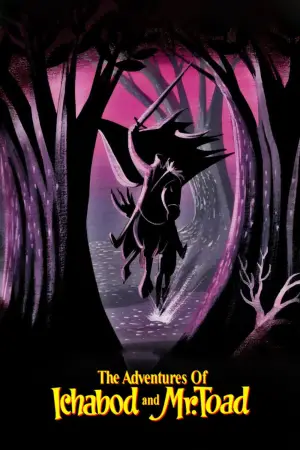 Постер до фильму"" #724865