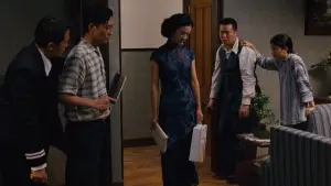 Задник до фильму"Порочний зв