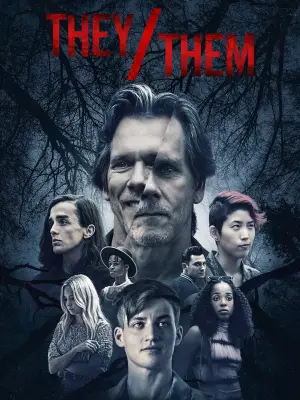 Постер до фильму"" #745543