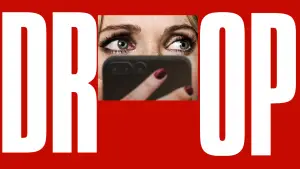 Фатальний меседж