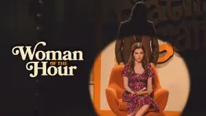 Задник до фильму"Жінка години" #597065