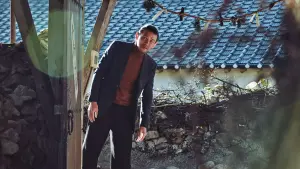 Задник до фильму"Виття" #223977