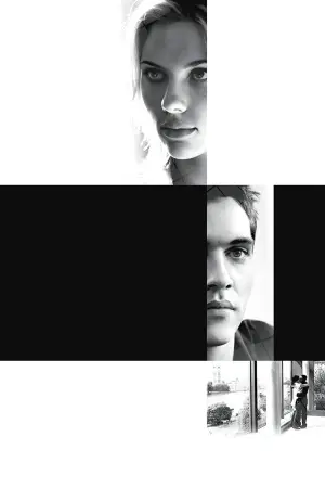 Постер до фильму"Матч-пойнт" #808485