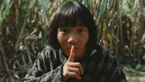 Задник до фильму"" #638953