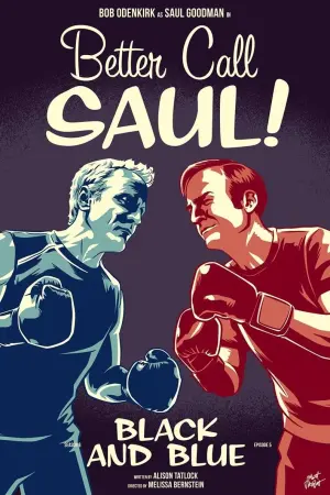 Постер до фильму"Чорне та синє" #505985