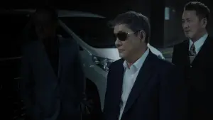 Задник до фильму"Broken Rage" #791661