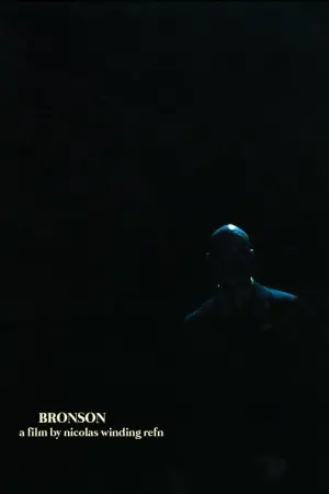 Постер до фильму"Бронсон" #247937