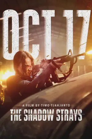 Постер до фильму"Відступна тінь" #631102