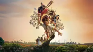 Задник до фильму"Давид" #507372