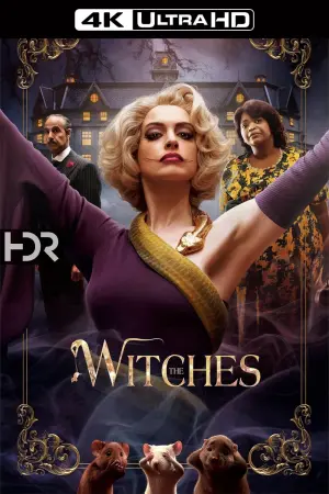 Постер до фильму"Відьми" #32388