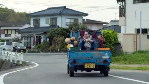 Задник до фильму"Сім