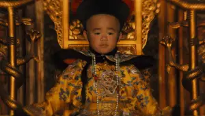 Задник до фильму"Останній Імператор" #681543