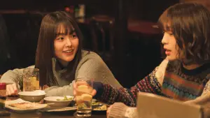 Задник до фильму"朝がくるとむなしくなる" #796654