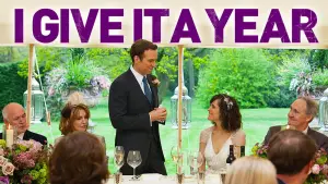 Задник до фильму"Даю рік" #645667