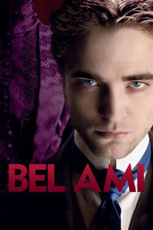 Постер до фильму"Любий друг" #666225