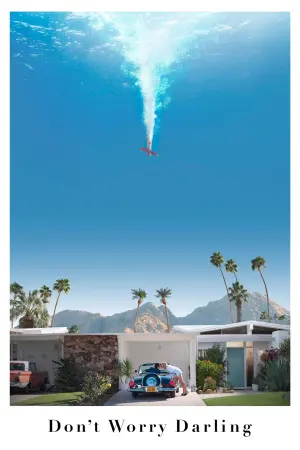 Постер до фильму"Не хвилюйся, серденько" #32581