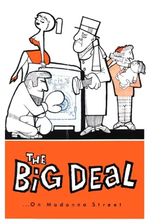 Постер до фильму"Звичайні підозрювані" #178159