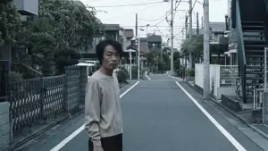 Задник до фильму"" #525469