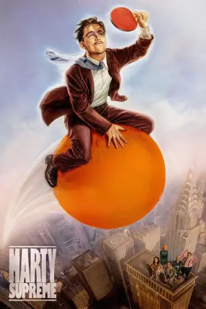 Постер до фильму"Марті Супрім. Геній комбінацій" #508584