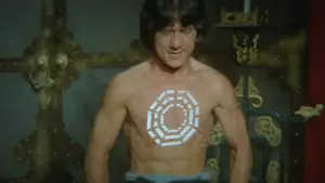 Задник до фильму"" #725981