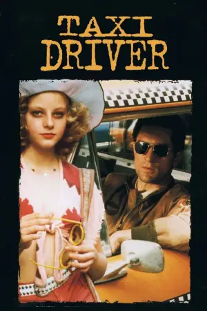 Постер до фильму"Таксист" #577341