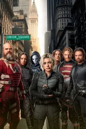 Постер до фильму"Громовики" #525567