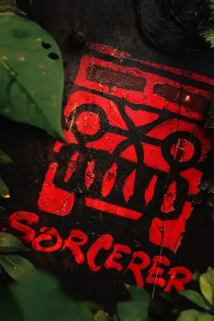 Постер до фильму"Чаклун" #797744