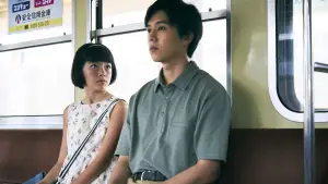 Задник до фильму"" #539592