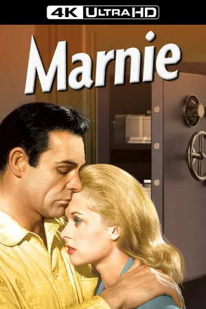 Постер до фильму"Марні" #147207