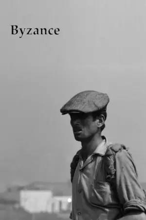 Постер до фильму"" #737093