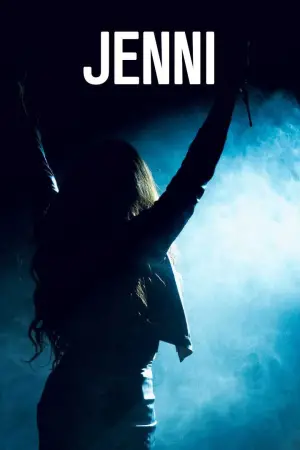 Постер до фильму"" #692895