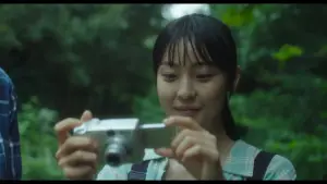 Задник до фильму"소울메이트" #887509