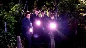 Задник до фильму"Літо 84" #253894