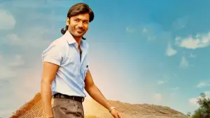 Задник до фильму"" #452640